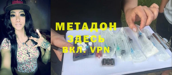 бутират Алзамай