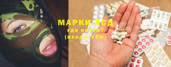 мет Алексеевка