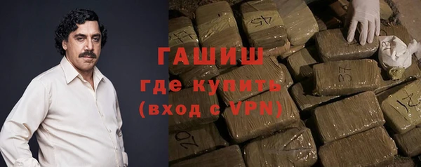 mix Алексин