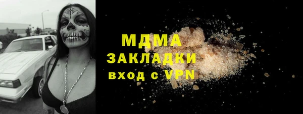 бутират Алзамай