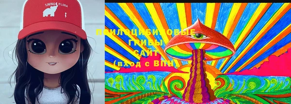 mix Алексин