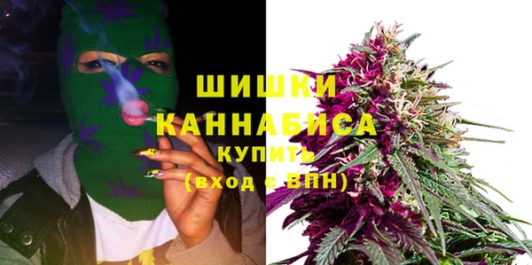 бутират Алзамай