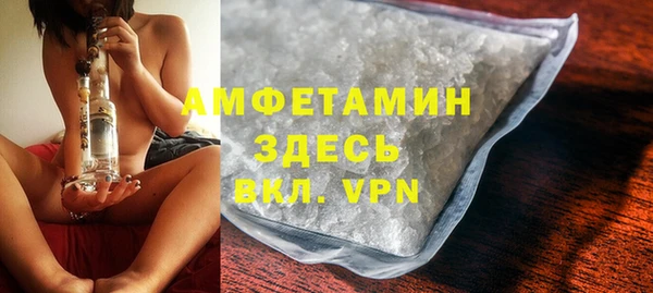 мет Алексеевка