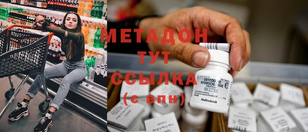 mix Алексин