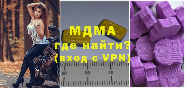 mix Алексин