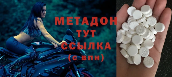 бутират Алзамай