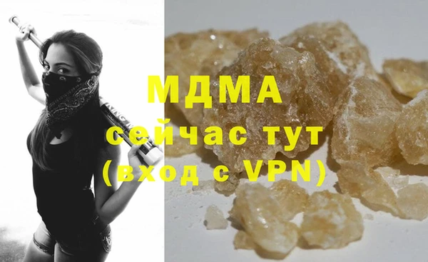 мет Алексеевка