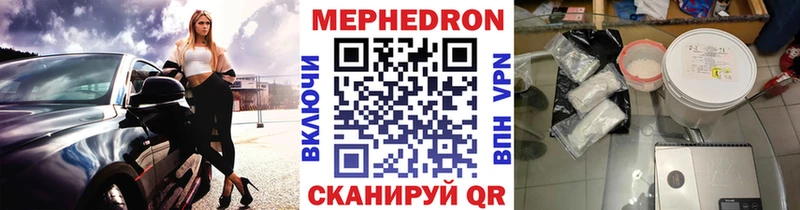 МЯУ-МЯУ мяу мяу  Гвардейск 