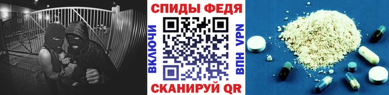 купить наркотик  Гвардейск  Метамфетамин витя 